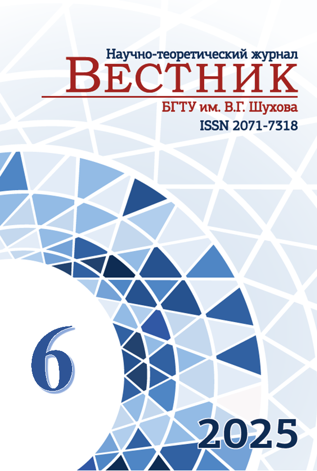             АЛЕКСАНДР БУРЫШКИН – НЕИЗВЕСТНЫЙ ГРАЖДАНСКИЙ ИНЖЕНЕР
    